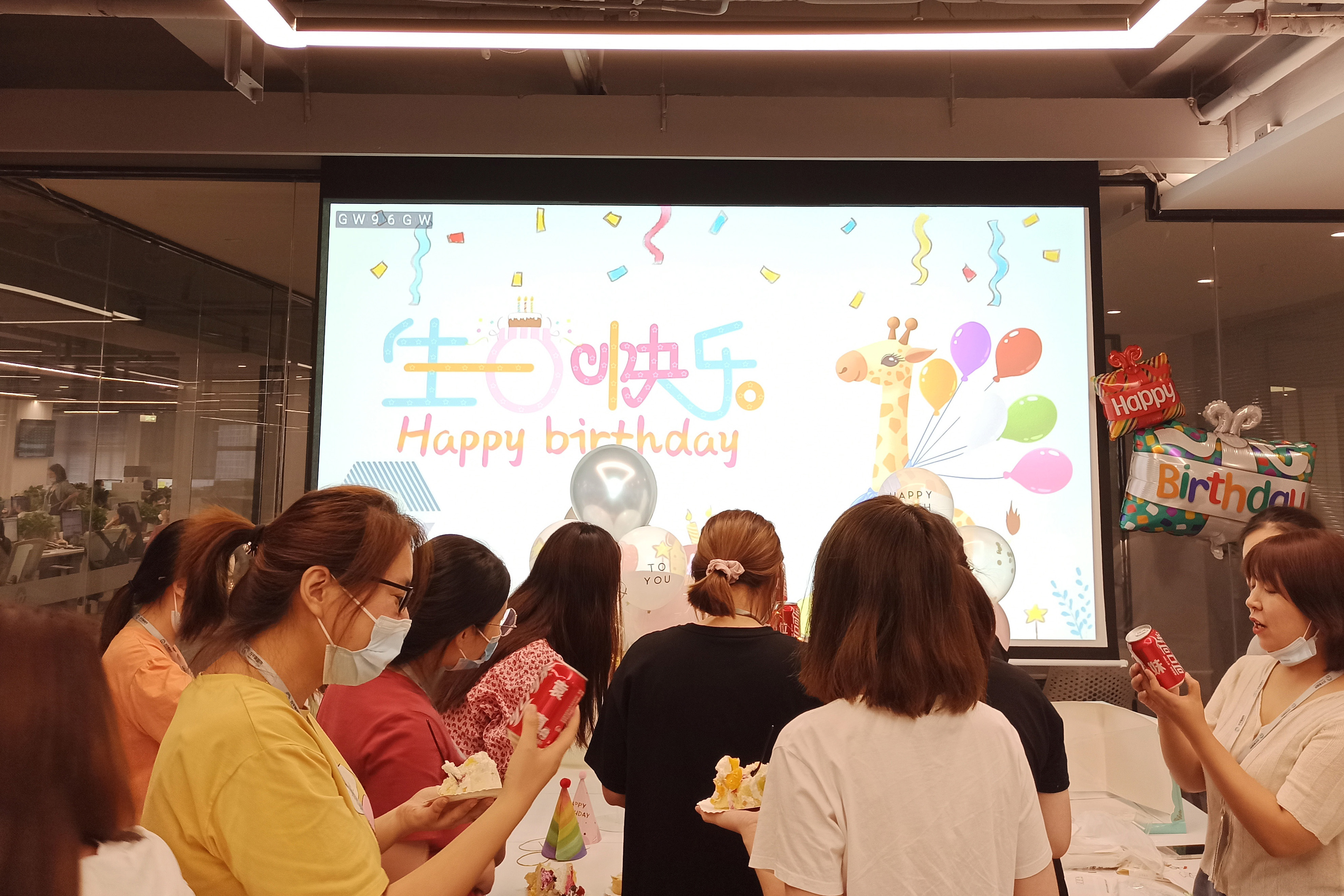 萬千生日會 | 祝你吉星高照、鵬程萬里