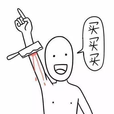 備戰“雙十一”，順豐添了倆飛機，但是遠遠不夠……