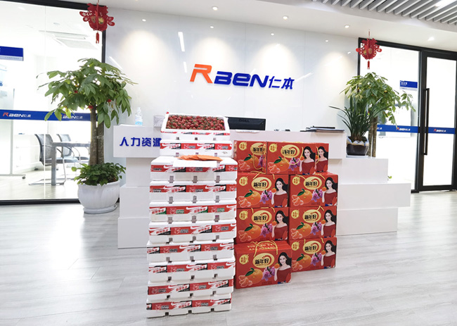 3.8婦女節丨致敬仁本女神，芳華自在，笑靨如花！仁本因你而美麗