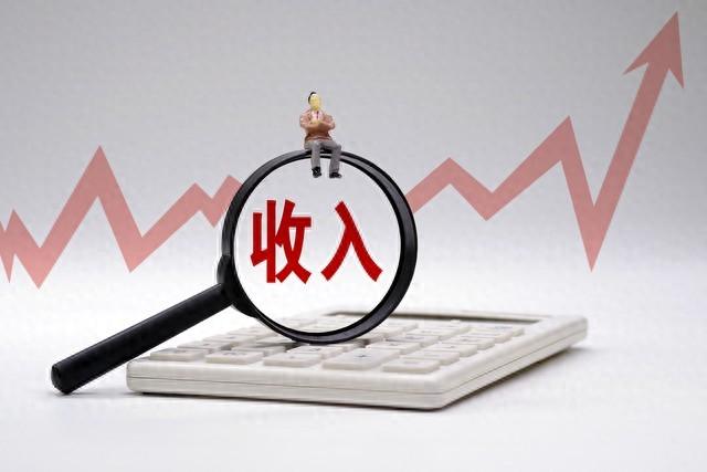 關于工資發放，這五種操作方式違法